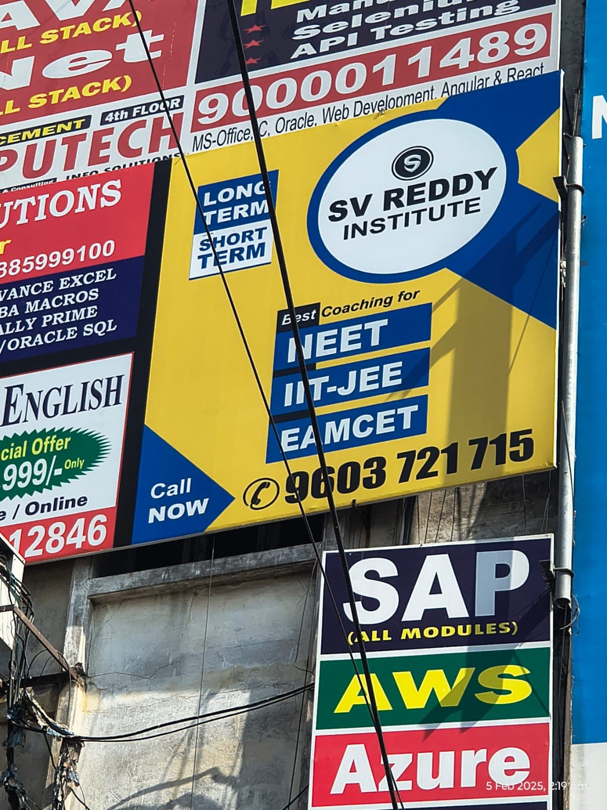 SV Reddy SV Reddy photo 7